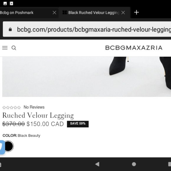 SHARE TO WIN! Like New BCBG Black Velour Lounge Pants XS Jr S $50 Gift Card - Picture 8 of 9